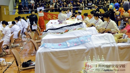 柯模思安社長出席第十屆上海國際美發(fā)美容節(jié)